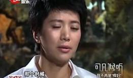 袁咏仪狗仔爆料了吗视频,揭秘娱乐圈隐私风波