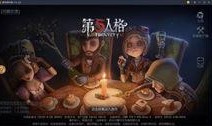最新爆料第5人格,最新爆料揭示游戏背后惊心动魄的故事