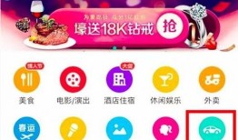 美团都市爆料视频大全,揭秘城市生活新鲜事