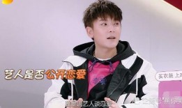 娱乐吃瓜蒋,蒋姓艺人吃瓜大揭秘