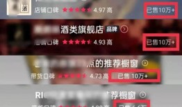 酒水爆料原视频,酒水爆料原视频深度解析