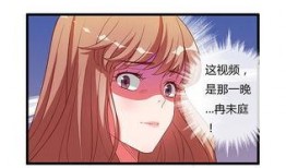 娱乐爆料动漫视频,热门视频幕后故事大揭秘！