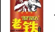 酒水爆料原视频,酒水爆料原视频深度解析