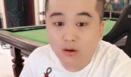 八卦主播最新爆料f哥,f哥背后的惊人真相