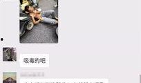 网友爆料网暴视频大全集,网友爆料网暴视频大全集深度解析