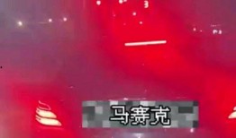 全民爆料完整版视频