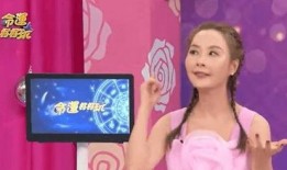 长春爆料女孩视频播放,真相究竟如何？