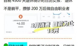 疯狂5号最新爆料消息,揭秘科幻巨制背后的惊人秘密与突破性技术