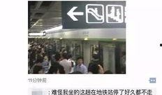 武汉最早爆料新闻事件是什么,揭开疫情序幕的惊人瞬间