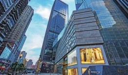 重庆渝中新闻爆料,聚焦城市更新，探寻老街区新活力