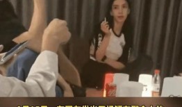 谁爆料杨颖抽烟的视频,明星私生活引发热议