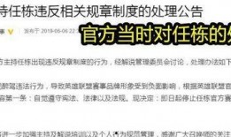 董祥爆料喝酒视频大全最新,独家喝酒视频大全大揭秘