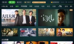 海南卫视爆料新闻直播视频,新闻直播视频背后的精彩瞬间