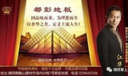 靖西房地产新闻爆料电话,揭秘靖西楼市动态，一键掌握最新资讯