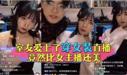 天天爆料视频,揭秘热门事件幕后真相