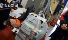 武汉快递员爆料视频最新,揭秘快递行业背后真相