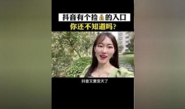 热门爆料不支持视频吗,为何不支持视频内容？深度解析背后的原因
