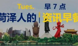 创意繁荣村民最新更新爆料,揭秘最新更新爆料背后的精彩故事