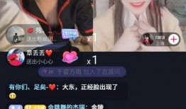 抖音新闻爆料梦凯吴小芬,梦凯吴小芬引发热议，揭秘背后故事！”