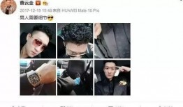 小曹前妻爆料视频,揭秘婚姻背后的惊人真相