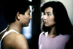 今日爆料秘闻视频大全最新,视频大全独家爆料，惊天内幕大公开！