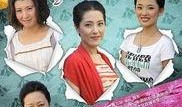 妯娌三国时代在线观看,揭秘三国时期女性家族的传奇故事
