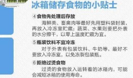 细菌实验室爆料视频大全,震撼爆料视频大全深度解析