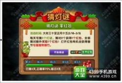 新年僵尸爆料视频大全集,惊悚瞬间尽收眼底