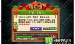 新年僵尸爆料视频大全集,惊悚瞬间尽收眼底