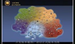 七国地图爆料视频下载安装,下载安装攻略与游戏概述