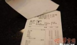 南宁逃单爆料案件最新消息,追踪嫌疑人，还原事件真相