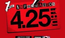 疯狂5号最新爆料消息,揭秘科幻巨制背后的惊人秘密与突破性技术