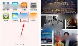 爆料故事解压视频,跟随爆料故事释放心灵压力