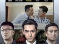 警花爆料视频大全集下载,揭秘幕后故事与精彩瞬间