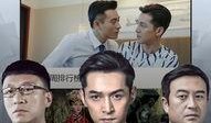 警花爆料视频大全集下载,揭秘幕后故事与精彩瞬间