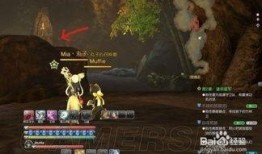 剑灵70级最新爆料任务