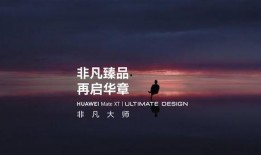 非凡大师最新爆料,揭秘神秘事件背后的惊人真相