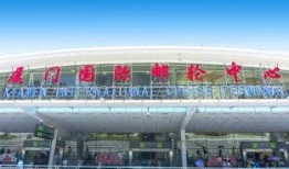 厦门旅游最新爆料,探秘海岛风情，品味闽南文化之旅