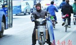 电动车事故最新爆料,揭秘事故真相与安全警示