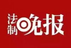 新闻线索爆料入口小程序,一键爆料，助力舆论监督新篇章”
