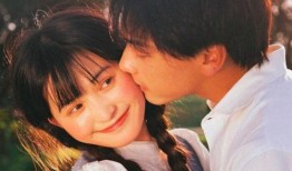 今天的恋爱在线观看,甜蜜邂逅，网络情缘揭秘