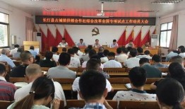 长汀五中爆料案件最新新闻,真相逐步浮出水面