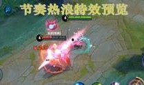 王者爆料解说视频大全最新,揭秘游戏内幕，畅享精彩瞬间