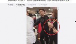 爆料武汉老阿姨视频大全