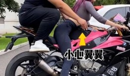 网红机车圈女骑吃瓜,揭秘机车女骑的吃瓜故事