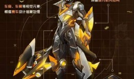 孙策爆料新皮肤视频下载,炫酷造型引期待