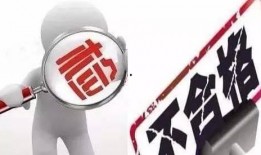 周四十一点爆料新闻最新,揭秘娱乐圈最新惊天大事件！