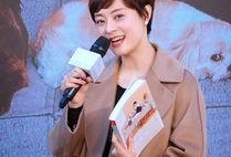 娱乐爆料孙俪,揭秘她的生活点滴与演艺事业