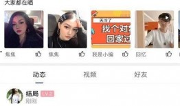 爆料唐山视频大全集下载,还原现场，揭开真相