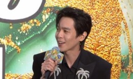 玫瑰少年男主爆料视频